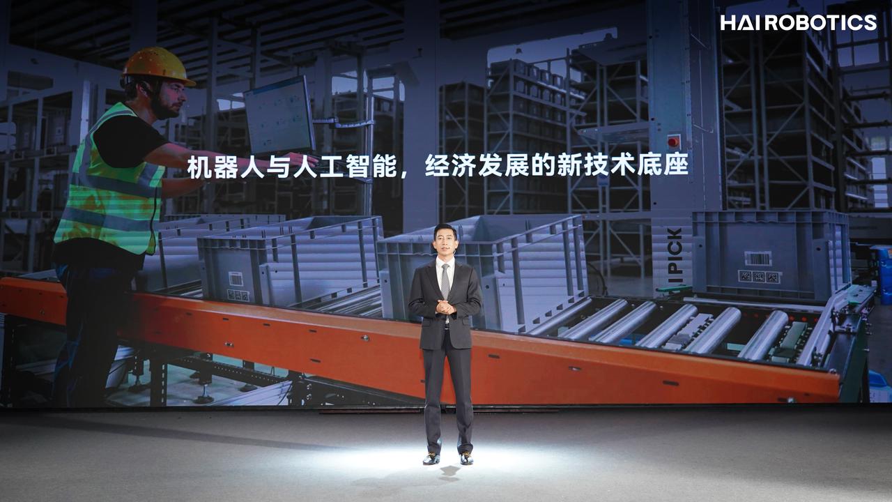 新品发布2