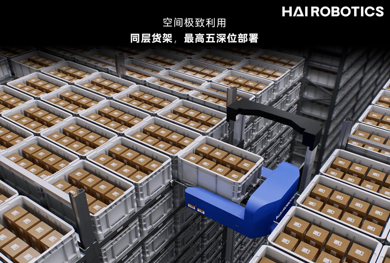 新品发布8
